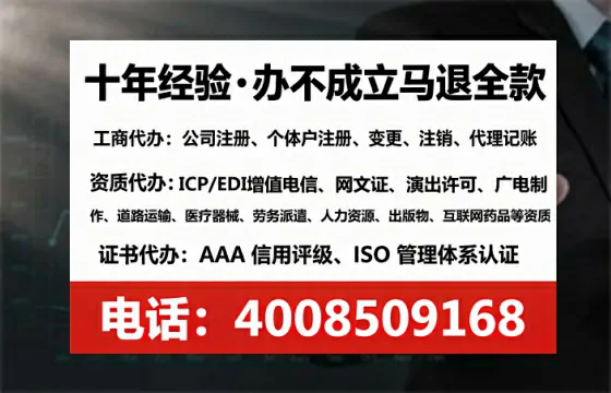 临沂办理<a href='https://www.tataigu.com/ '>拍卖许可证</a>的用处、流程与实用经验分享