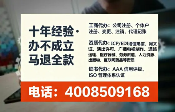 临沂<a href='https://www.tataigu.com/  '>广电短剧三件套</a>办理全解析：用途、流程与服务优势指南