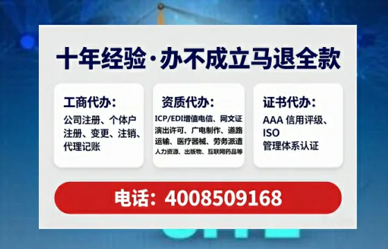 临沂办理<a href='https://www.tataigu.com/ '>医疗器械二类经营备案证</a>的用处、流程与避坑指南