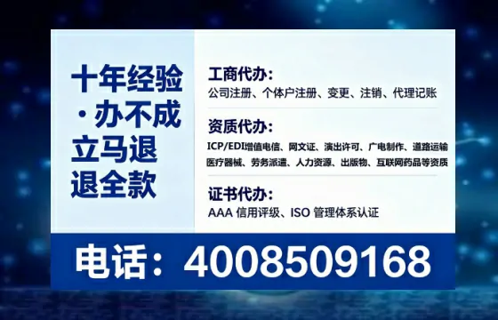 临沂办理<a href='https://www.tataigu.com/ '>医疗器械网络销售备案</a>的用处、流程与实用经验分享