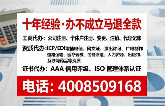 临沂办理<a href='https://www.tataigu.com/ '>食品生产许可证</a>的用处、流程与关键注意事项