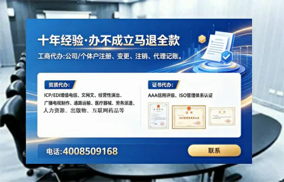 临沂办理<a href='https://www.tataigu.com/ '>食品经营许可证</a>的用处、流程与实用经验分享