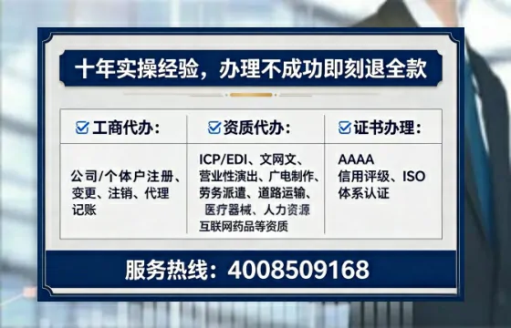 临沂办理<a href='https://www.tataigu.com/ '>医疗器械二类经营备案证</a>的用处、流程与避坑指南