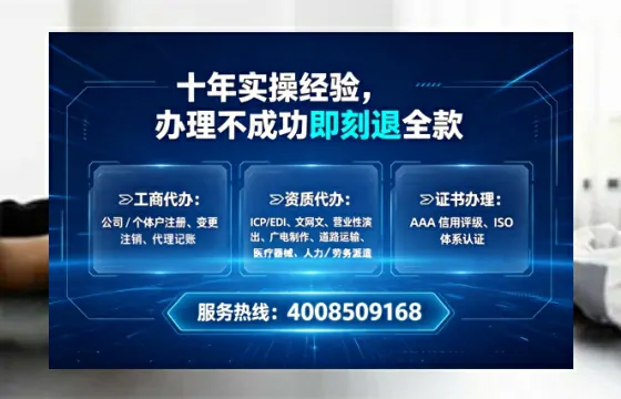 临沂办理<a href='https://www.tataigu.com/ '>食品生产许可证</a>的用处、流程与关键注意事项