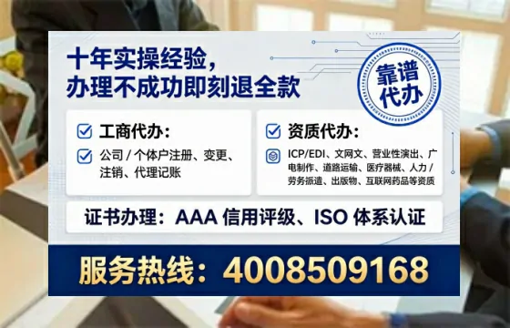 临沂办理<a href='https://www.tataigu.com/ '>医疗器械三类经营许可证</a>的用处、流程与避坑指南