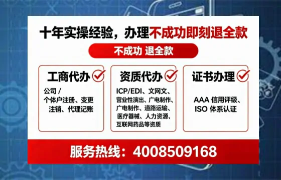 临沂办理<a href='https://www.tataigu.com/ '>食品经营许可证</a>的用处、流程与实用经验分享