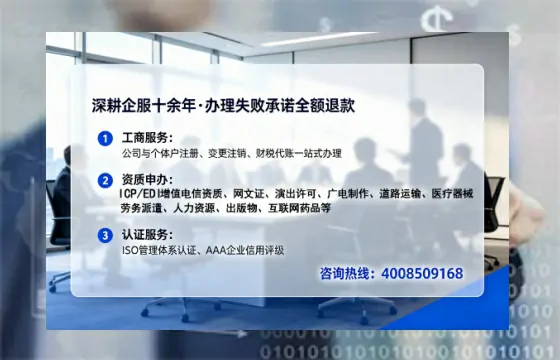 临沂<a href='https://www.tataigu.com/  '>广电短剧三件套</a>办理全解析：用途、流程与服务优势指南