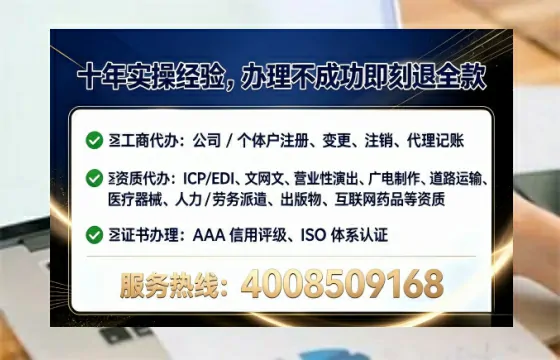 临沂办理<a href='https://www.tataigu.com/ '>医疗器械网络销售备案</a>的用处、流程与实用经验分享